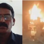 डोमिनिक मार्टिन के खिलाफ UAPA के तहत मामला दर्ज, आरोपी ने ली धमाकों की जिम्मेदारी