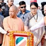 अमेठी में दक्षिण पश्चिम एशिया के सबसे बड़े बेवरेज प्लांट का उद्घाटन, सीएम योगी बोले- पहले यह सब सपने हुआ करते थे