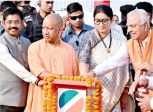अमेठी में दक्षिण पश्चिम एशिया के सबसे बड़े बेवरेज प्लांट का उद्घाटन, सीएम योगी बोले- पहले यह सब सपने हुआ करते थे