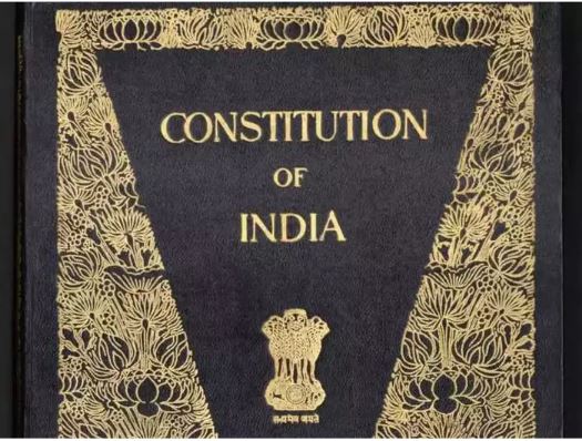 देश में कब और क्यों मनाया जाता है संविधान दिवस? पढ़ें- आखिर क्यों है खास