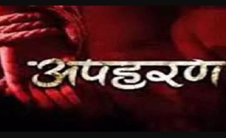 ग्रेटर नोएडा में ऑटो चालक चार माह के बच्चे अपहरण कर हुआ फरार