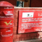 ग्रेटर नोएडा में डाकियों ने नहीं निभाया अपना फर्ज, कर दी ऐसी करतूत; डाकपत्र लोगों तक न पहुंचाकर…