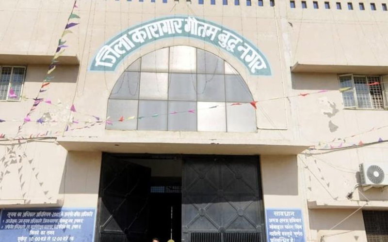 नोएडा में किशोरी से दरिंदगी करने वाले युवक के साथ जिला जेल में हुई बड़ी अनहोनी