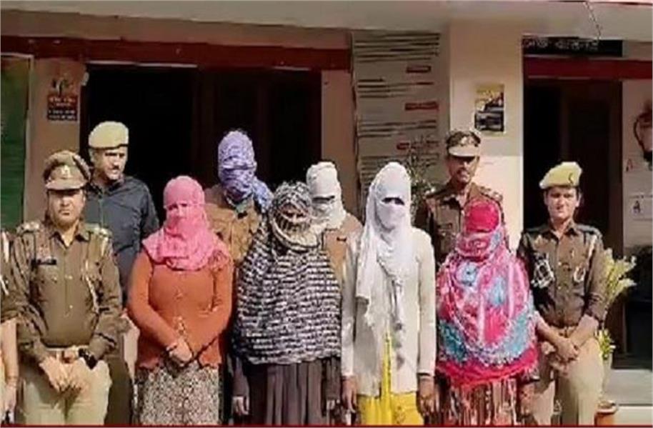 वेश्यावृत्ति में रालोद की महिला नेता समेत 6 गिरफ्तार, पुलिस छापेमारी में बरामद हुई थी कई आपत्तिजनक चीजें