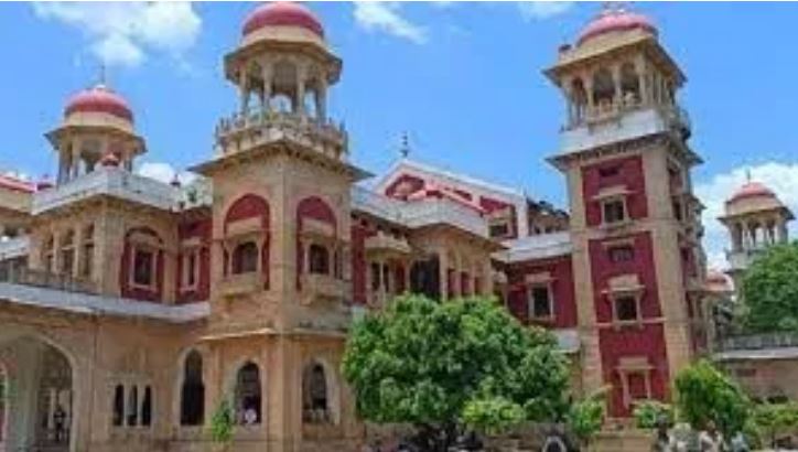 इलाहाबाद यूनिवर्सिटी के PCB हॉस्टल में फटा बम, एक छात्र गंभीर घायल