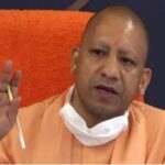 योगी सरकार का बड़ा फैसला, अयोध्‍या में रामलला की प्राण प्रत‍िष्‍ठा से पहले पंचकोसी परिक्रमा क्षेत्र में शराब की बिक्री पर लगाया बैन