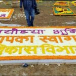 पीएम मोदी का अयोध्‍या दौरा, सुरक्षा ऐसी क‍ि एयरपोर्ट से अयोध्याधाम जंक्शन तक परिंदा भी नहीं मार सकेगा पर