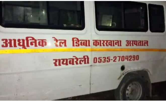 बीवी और 2 बच्चों को नशे के इंजेक्शन दिए, हथौड़े मारकर की हत्या…फिर रेल कोच फैक्ट्री के डॉक्टर ने भी लगा ली फांसी