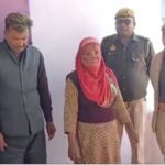 ढाई बीघा जमीन के लिए करा दी पति की हत्या, प्रेमी के साथ मिलकर वारदात को दिया अंजाम; पुलिस ने ऐसे कर खुलासा