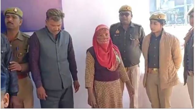 ढाई बीघा जमीन के लिए करा दी पति की हत्या, प्रेमी के साथ मिलकर वारदात को दिया अंजाम; पुलिस ने ऐसे कर खुलासा