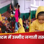 हाथरस की DM अर्चना वर्मा ने पेश की मिसाल, आंगनबाड़ी केंद्र में कराया बेटे का एडम‍िशन; हर तरफ हो रही चर्चा