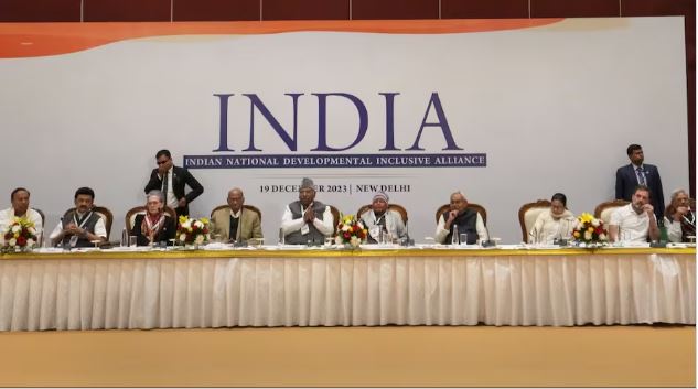 पहली बैठक में समोसा मिला, इस बार सिर्फ चाय-बिस्कुट; जदयू सांसद बोले- फेल रही INDIA की बैठक
