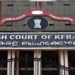 केरल हाई कोर्ट ने 14 वर्षीय नाबालिग पीड़िता के गर्भपात की याचिका खारिज की, प्रेग्नेंसी का चल रहा 30वां सप्ताह