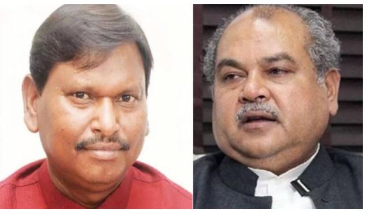 केंद्रीय मंत्री अर्जुन मुंडा को कृषि मंत्रालय का अतिरिक्त प्रभार, राष्ट्रपति ने स्वीकार किया नरेंद्र सिंह तोमर का इस्तीफा