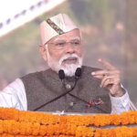 उत्तराखंड निवेशक सम्मेलन में बोले PM मोदी- “मेरे तीसरे टर्म में दुनिया की तीसरी सबसे बड़ी अर्थव्यवस्था बनेगा भारत”