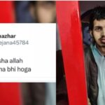‘इंशाअल्लाह दूसरा पुलवामा भी होगा…’ देवबंद में मदरसा स्टूडेंट ने सोशल मीडिया पर दी धमकी, पुलिस ने लिया एक्शन