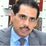 पहली बार ED के आरोप पत्र में राबर्ट वाड्रा का नाम, सुमित चड्ढा से कनेशन का खुलासा; गैर-जमानती गिरफ्तारी वारंट जारी