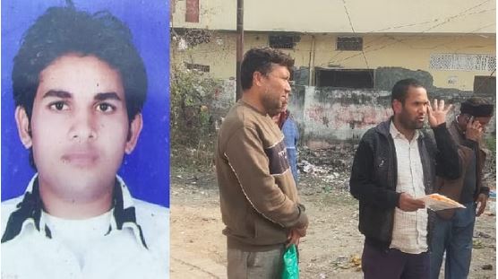 उन्नाव में निजी स्कूल के शिक्षक की हत्या कर शव गंगा रेती पर फेंका