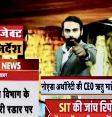 Modi Cabinet Ministers 2024 Full List: जानिए कौन कौन बनें मोदी कैबिनेट मंत्री मंत्रियों की पूरी लिस्ट, जानिए मंत्रिमंडल में किसी पार्टी के सबसे ज्यादा और कम मंत्री