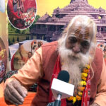 रामलला की संपूर्ण तस्वीर को लीक करना सही नहीं! मुख्य पुजारी बोले- जांच होगी