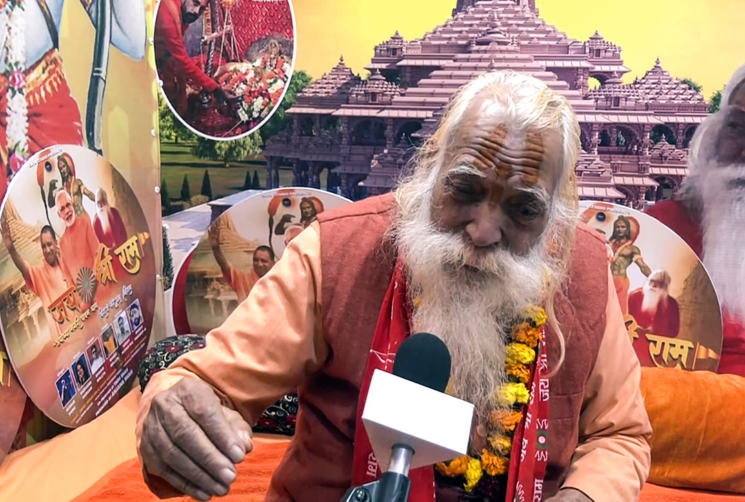 रामलला की संपूर्ण तस्वीर को लीक करना सही नहीं! मुख्य पुजारी बोले- जांच होगी