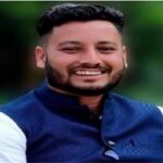 यौन शोषण के आरोपी BJP के पूर्व मंडल अध्यक्ष ने किया सरेंडर, पुलिस ने भेजा जेल
