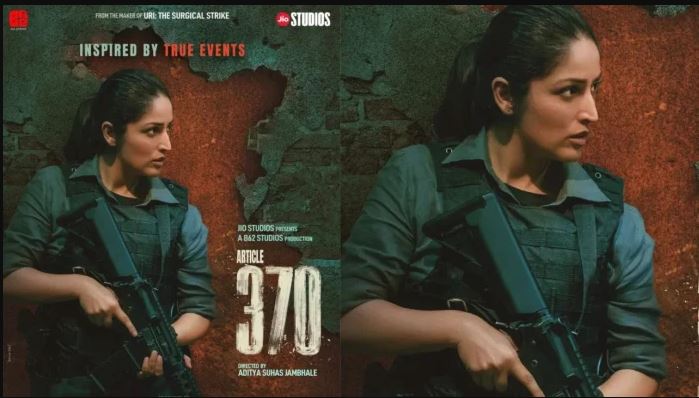 घाटी से धारा 370 हटाए जाने का ताना-बाना यामी गौतम की ‘आर्टिकल 370’, रिलीज हुआ लेटेस्ट टीजर