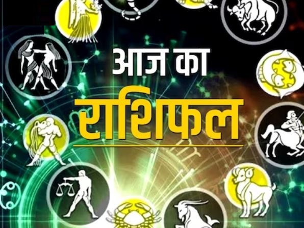 Aaj Ka Rashifal 04 January 2024: साल 2024 के पहले गुरुवार को इन राशियों पर बरसेगी विष्णु जी कृपा, धन-संपदा का मिलेगी आशीर्वाद