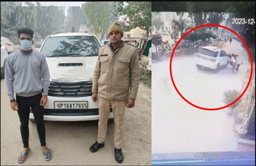 Noida Crime: हिट एंड रन का आरोपित युवक गिरफ्तार, छात्रा को एक हफ्ते पहले मारी थी फॉर्च्यूनर से टक्कर