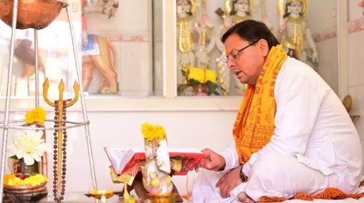श्री रामचरितमानस का पाठ, गौ माता की सेवा; प्राण प्रतिष्ठा के शुभ अवसर सीएम धामी ने ऐसे की दिन की शुरुआत