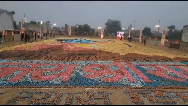 अयोध्या में बिहार के कलाकारों की अद्भुत कलाकृति, 14 लाख दीयों से बनाई भगवान राम की भव्य मूर्ति