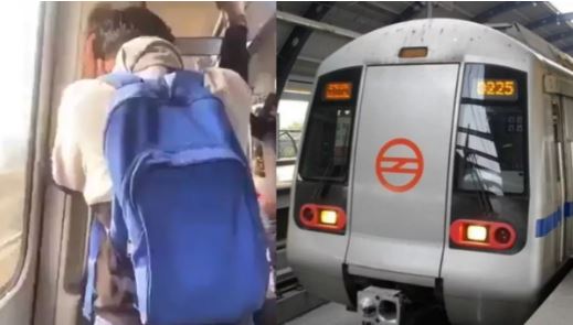 Delhi Metro में अब इश्क फरमाते नजर आया कपल, Viral Video पर लोगों का रहा ये रिएक्शन