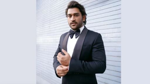 MS Dhoni के खिलाफ मानहानि का मुकदमा दायर, दिल्ली हाईकोर्ट में 29 जनवरी को होगी मामले की सुनवाई