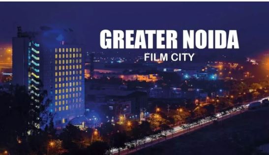 ग्रेटर नोएडा में फिल्म सिटी बनाने के लिए सुपर कैसेट्स, बोनी कपूर और केसी बोकाडिया आए आगे