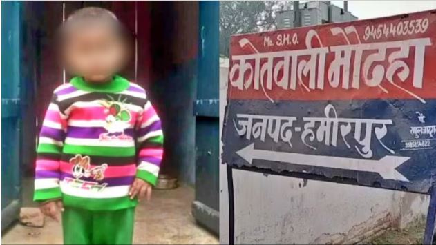 UP: 23 दिन पहले गायब हुई डेढ़ साल की श्रष्टि, कुत्ते नोंच रहे थे कटा हुआ सर और हाथ