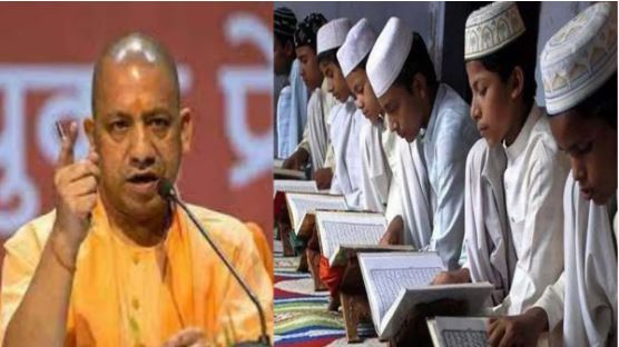 मदरसा शिक्षकों के लिए बुरी खबर! केंद्र के बाद योगी सरकार ने भी बंद किया मानदेय