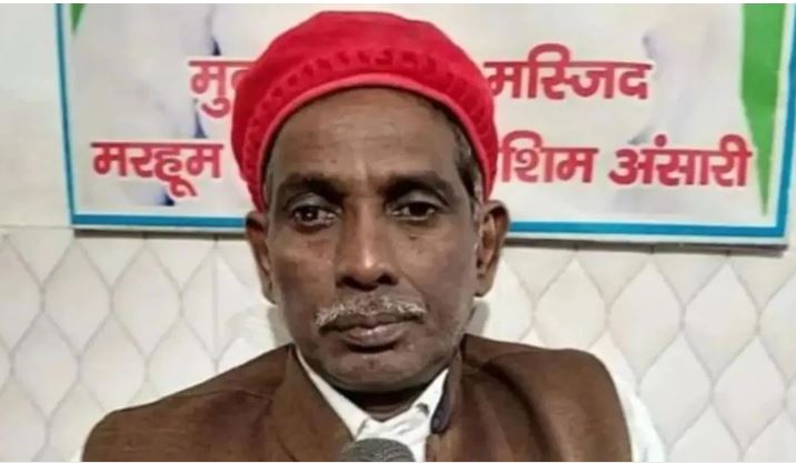 बाबरी मस्जिद के पक्षकार रहे इकबाल अंसारी को भी भेजा गया प्राण प्रतिष्ठा का निमंत्रण, दिया जवाब- आयेंगे या नहीं