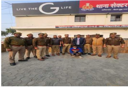 Greater Noida: चंडीगढ़ से मध्य प्रदेश ले जाई जा रही 334 पेटी शराब पकड़ी, तस्कर गिरफ्तार