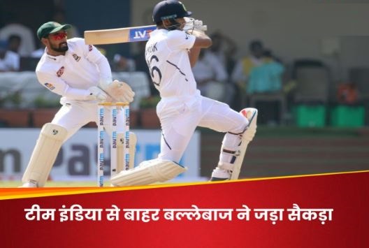 इंग्लैंड सीरीज के पहले मयंक अग्रवाल ने रणजी में जड़ा शतक, दो साल पहले खेला था आखिरी टेस्ट