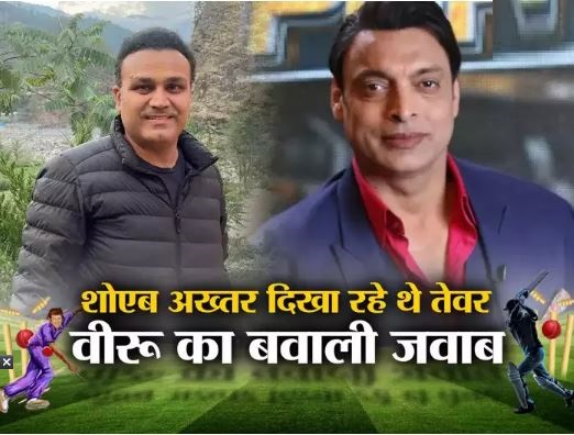 ‘तुम सबके लिए मैं अकेला…; वीरेन्द्र सहवाग ने पूर्व पाकिस्तानी क्रिकेटरों को दिया जवाब