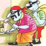 भंडसर में चार घरों में चोरी, जेवर-नकदी समेत तीन लाख का सामान ले उड़े चोर
