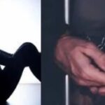 रामपुर में छेड़छाड़ से परेशान 13 साल की छात्रा ने की आत्महत्या, मुख्य आरोपी गिरफ्तार