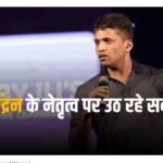 Byju’s: बायजू रविंद्रन को हटाने की तैयारी में जुटे निवेशक, जनवरी की वेतन भी हुई लेट