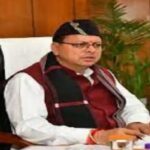 धामी कैबिनेट में 16 प्रस्ताव पास, जानें UCC के लिए और कितना करना पड़ेगा इंतजार