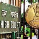 Delhi News: ‘विवाह टूटने से बच्चे के माता-पिता की स्थिति खत्म नहीं होती’, नाम दर्ज कराने की याचिका पर हाईकोर्ट ने ये कहा