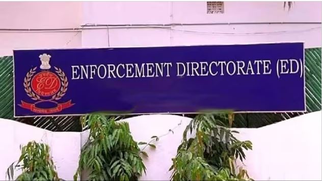 UP News: पूर्व विधायक विनय तिवारी के 10 ठिकानों पर ED की छापेमारी, फर्जी कंपनियों-संपत्तियों से जुड़े दस्तावेज कब्जे में लिए गए