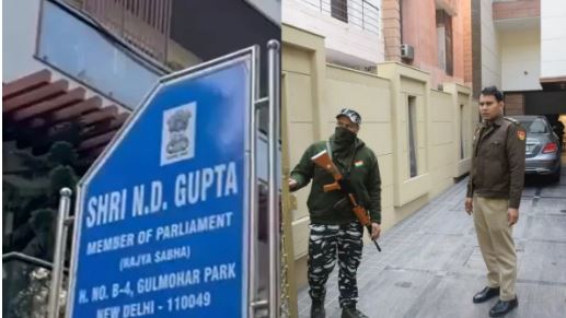 अरविंद केजरीवाल के निजी सचिव, सांसद एनडी गुप्ता समेत AAP नेताओं से जुड़े 10 ठिकानों पर ED की रेड, मनी लॉन्ड्रिंग से जुड़ा है मामला