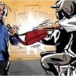 Delhi Crime: हथियार के बल पर व्यापारी से 25 लाख की लूट, बाइक सवार चार बदमाशों ने दिया वारदात को अंजाम