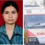 बदायूं में महिला जज ने किया सुसाइड, पंखे से लटका मिला शव