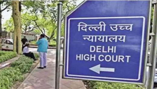 TMC नेता महुआ मोइत्रा ने फेमा से संबंधित खबर मीडिया में लीक न करने की मांग की, कोर्ट ने रखा फैसला सुरक्षित